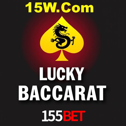 155Bet São Paulo - All Bonuses